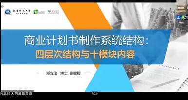 d7423168115ad076d856697c260c331