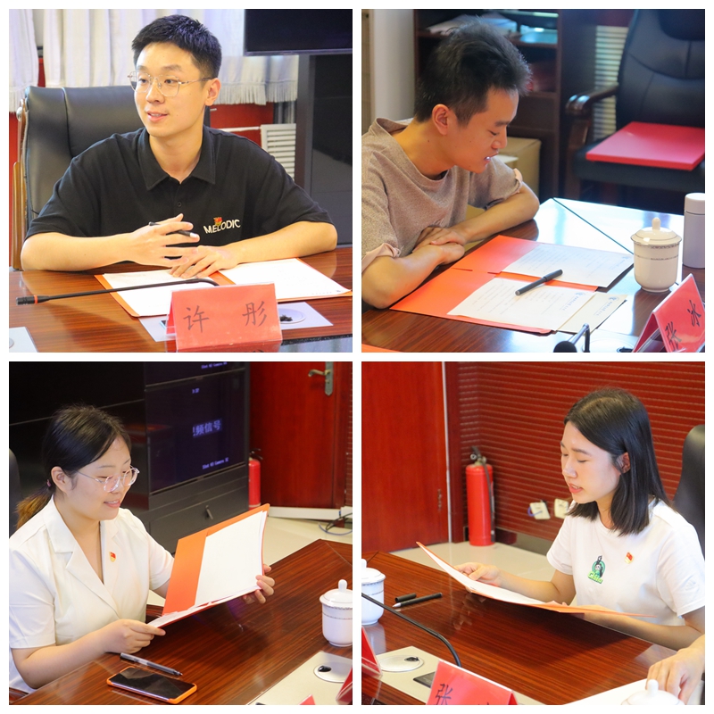 5星空XK体育企业管理专业研究生第一党支部博士生代表反馈建议