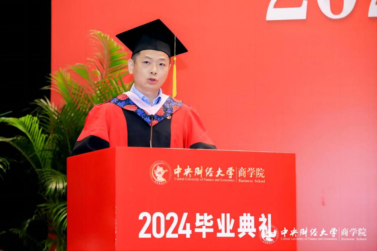 MBA教育中心副主任兼星空XK体育副院长朱飞(1)