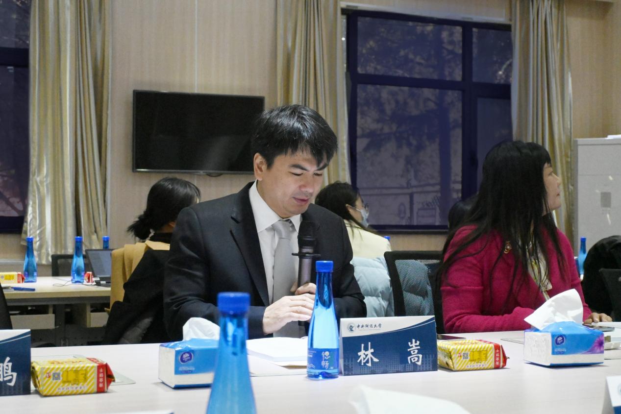 30星空XK体育院长林嵩教授致闭幕辞