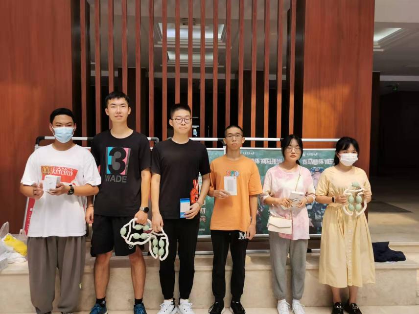 微信图片_20211116135439