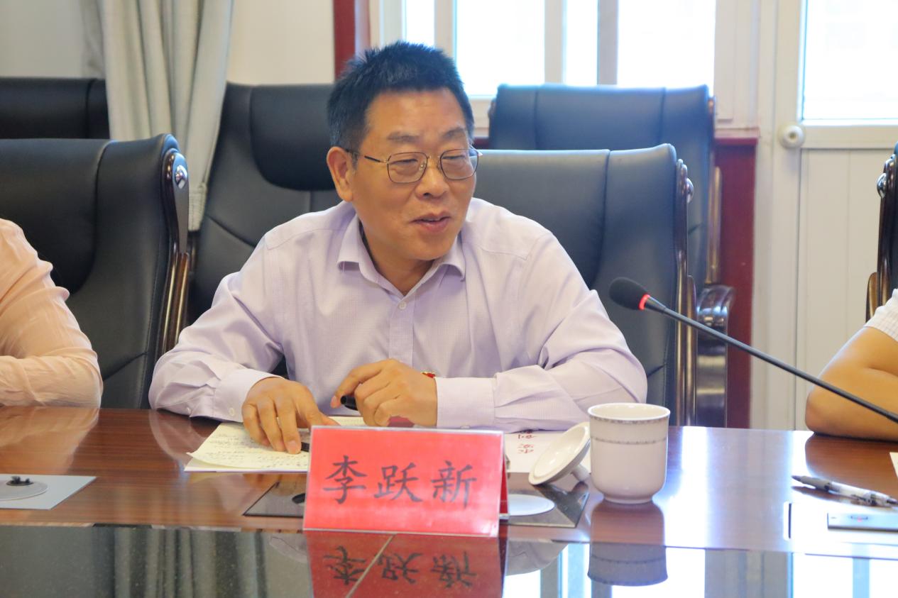 8星空XK体育党委书记李跃新讲话