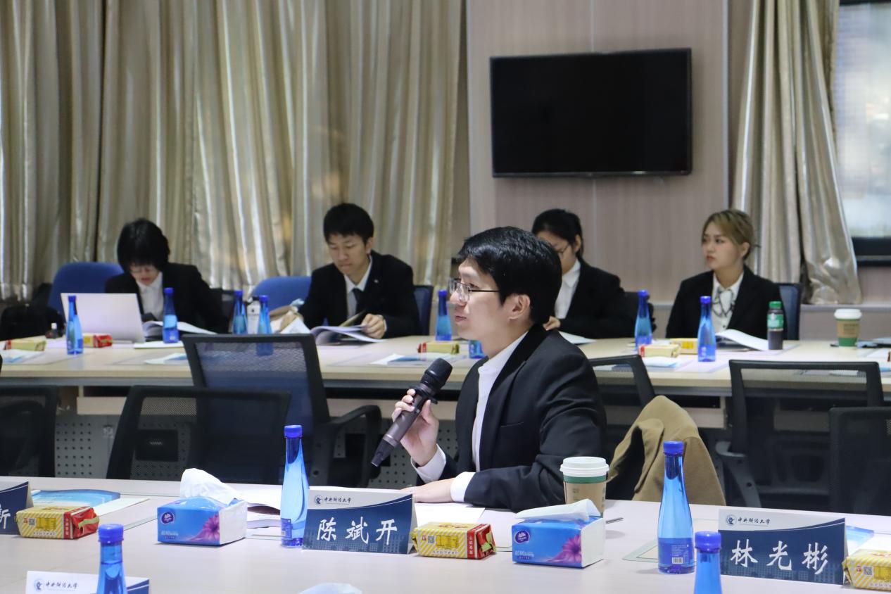 2星空XK体育官方网站校长助理陈斌开教授代表中方致开幕辞