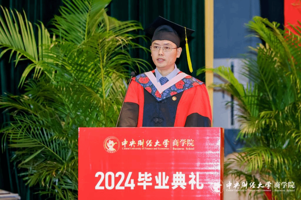 星空XK体育副院长陈金亮