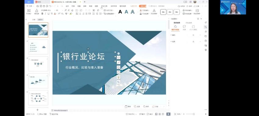 b432f0db18416272c0e1480ef8764d0 b432f0db18416272c0e1480ef8764d0