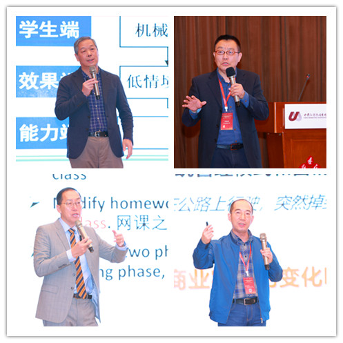 人不同表情的照片中度可信度描述已自动生成