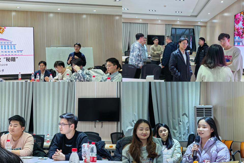 图3,现场提问答疑