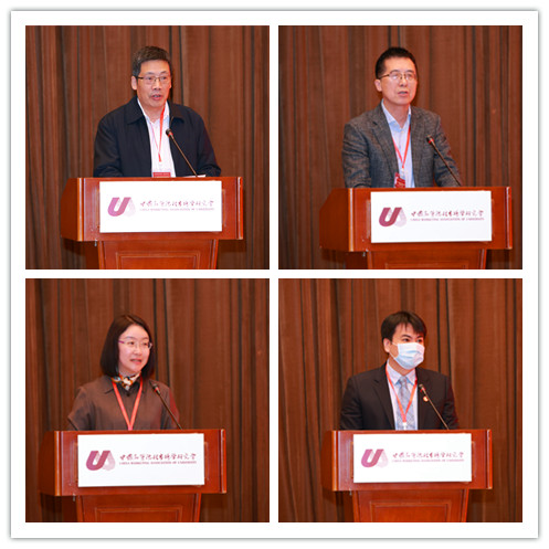 人不同表情的照片描述已自动生成