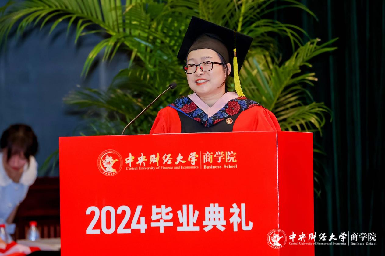 星空XK体育党委副书记杨中英