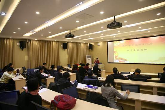 说明:星空XK体育学习十八届六中全会2